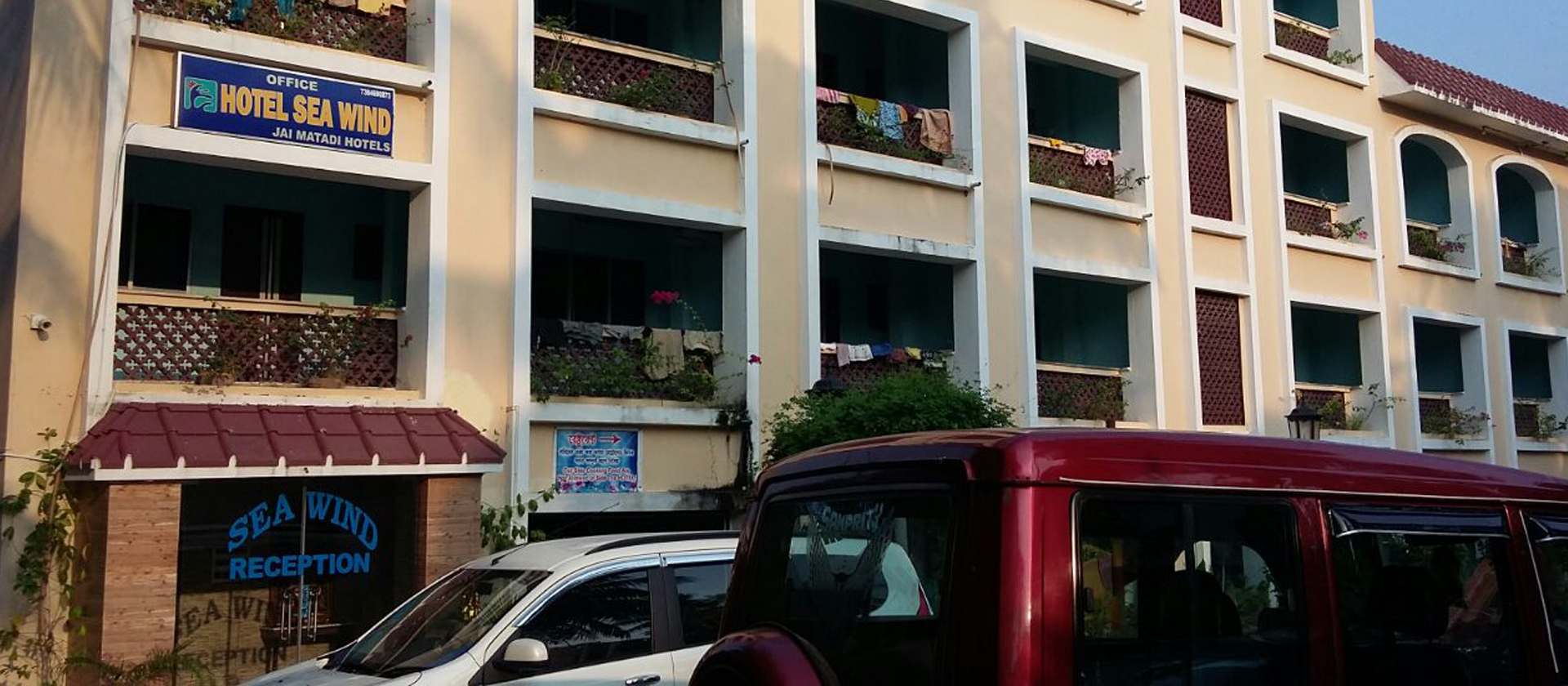 Hotel Seawind Digha