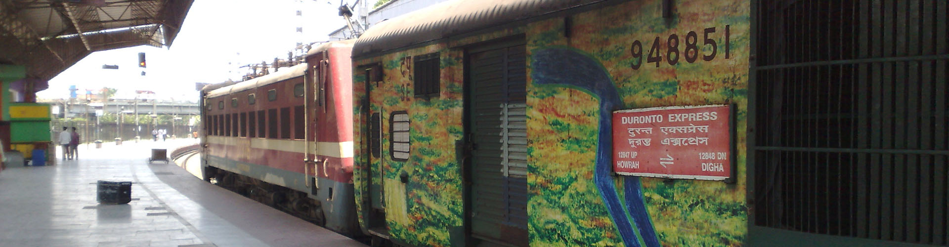 Hotels In digha
