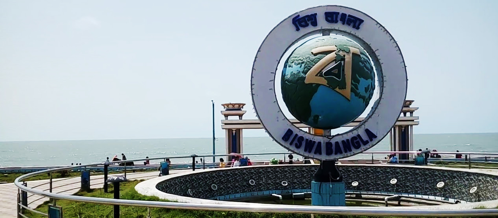Hotel Seawind Digha